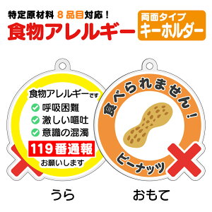 ys[ibcAM[΍zL[z_[ uHׂ܂Iv ԐAM[p AM[ s[icAM[ AQ Hh~ AQL[z_[ AQ