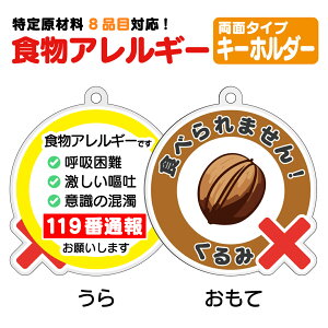 y݃AM[΍zL[z_[ uHׂ܂Iv ӓAM[p EHibgAM[ ibcAM[AQ Hh~ AQL[z_[ AQ m 