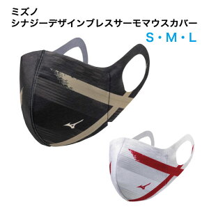 [ mizunoi~Ym) ViW[fUCuXT[}EXJo[ jZbNX Mf jp }XN 