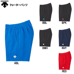 ! DESCENTE(fTg) NH[^[pc bh S 130 o[{[EFA X|[cEFA g[jOEFA K WjA Y fB[X DSP-1600 AEgbgZ[ EGA..