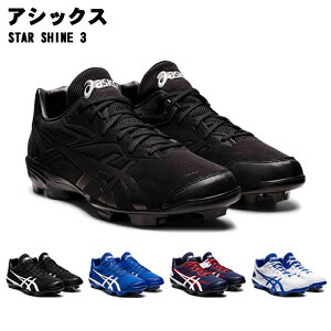 asics(AVbNX)STAR SHINE 3