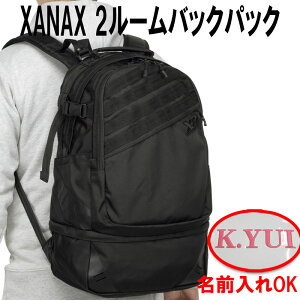 O\! Xanax(UibNX)gXgV[Y 2[obNpbN x[X{[ 싅 Z싅 O X|[cobO  hJ av[g ƋLO ba-807