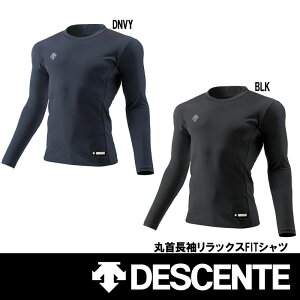 DESCENTE(fTg) ێ񒷑bNX FIT Vc 싅 Ci[ A_[Vc X|[c g[jO STD-654 ..
