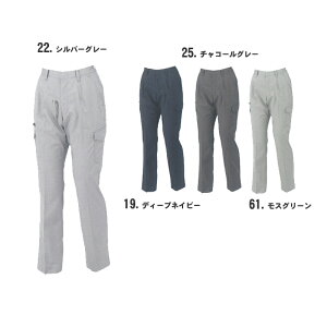 xebec(W[xbN)[NEFA fBXbgY{ fB[X 15 傫TCY ƒ ƕ 1699