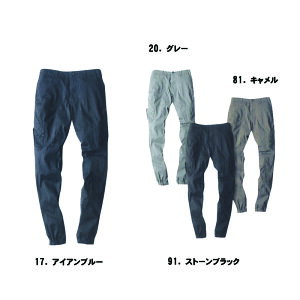 xebec(W[xbN) ꕞWK[pc 4L 5L 傫TCY ƒ ƕ Lkf 2239