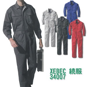 xebec(W[xbN) Ȃ ƒ ƕ 3L 傫TCY jp 34007