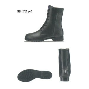 xebec(W[xbN) ҏ ƌC SC |c 85027