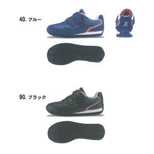 xebec(W[xbN) ZteBV[Y ƌC SC jp AL|c RہEhL 85102