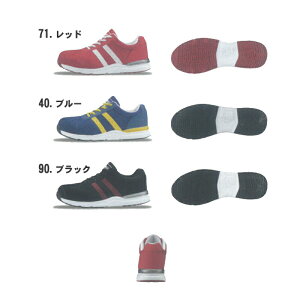 xebec(W[xbN) ZteBV[Y ƌC SC jp c 85110