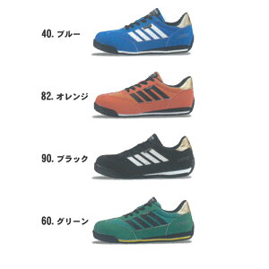 xebec(W[xbN) vXj[J[ ƌC SC |c jp RہEhL 85127