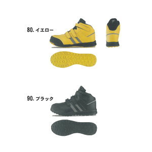 xebec(W[xbN) vXj[J[ ƌC SC |c RہEhL 85208