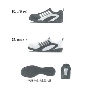 xebec(W[xbN) ZteBV[Y ƌC SC c jp RہEhL 85402