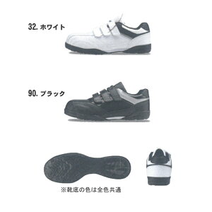 xebec(W[xbN) ZteBV[Y ƌC SC c jp RہEhL 85404