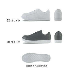 xebec(W[xbN) vXj[J[ ƌC SC jp c RہEhL 85410