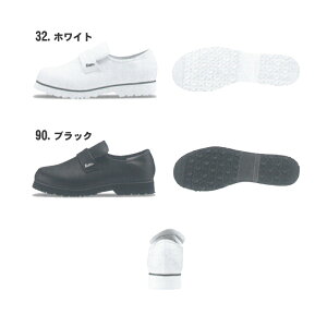 xebec(W[xbN) ~[V[Y ƌC SC jp 85660