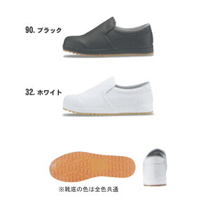 xebec(W[xbN) ~[V[Y ƌC SC jp 85665