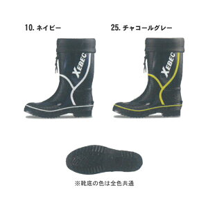 xebec(W[xbN) C ƌC SC jp 85706