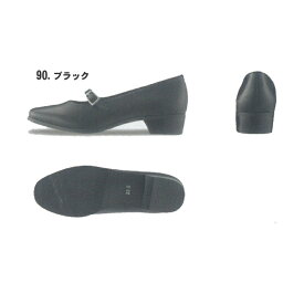 xebec(ジーベック) レディスビジネスシューズ 作業靴 レディース 安全靴 85909