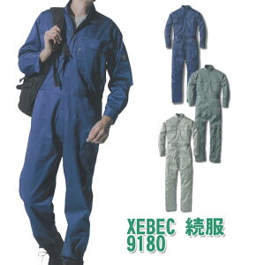 xebec(W[xbN) Ȃ ƒ ƕ 3L 傫TCY jp 9180