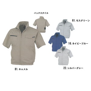 xebec(W[xbN)󒲕du] ƒ ƕ MǑ΍ xe98013 ̏iɃt@obe[͕t܂