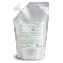 天然 アミノ酸シャンプー 「アロマのやさしさ」詰替用♪（500ml）【ノンシリコン 無添加 アミノ酸系シャンプー】