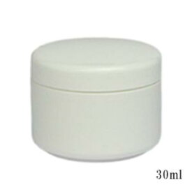 プラスチッククリーム容器30ml　10個セット　10％割引バルク販売