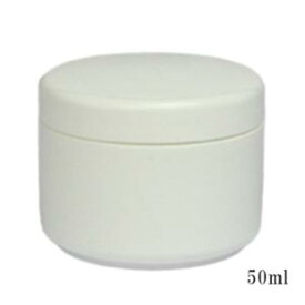 プラスチッククリーム容器50ml　20個セット　20％割引バルク販売