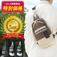 【SALEクーポン配布】 WEB限定 ショルダーバッグ メンズ ボディバッグ 斜めがけ ワンショルダー 小さめ …