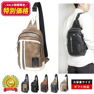 【SALEクーポン配布】 WEB限定 ボディバッグ メンズ ショルダーバッグ 斜めがけ 大容量 軽量 軽い かっこ…