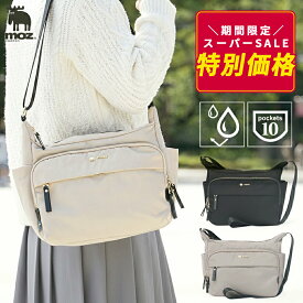 【WEB限定アイテム】ショルダーバッグ レディース 軽量 軽い 斜め掛けバッグ 旅行 トラベル ママ 通勤 大人 上品 仕事 大人 ナイロン きれいめ ビジネス ショルダー ブランド 撥水 かわいい 通学 女性 ポケット 多い 母 プレゼント 20代 30代 40代 50代 60代 moz モズ 黒