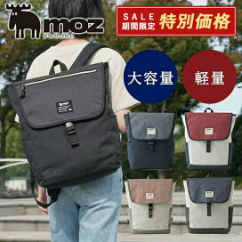 楽天市場】【WEB限定】moz モズ リュック レディース メンズ 大容量 