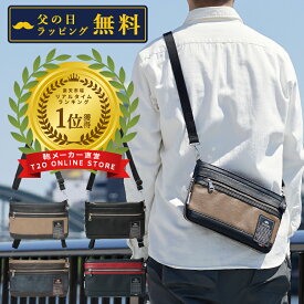 40代 プレゼント ギフト 実用的 ラッピング メッセージカードバッグ パパ 父 贈り物 義理 人気 家族 ショルダーバッグ メンズ ショルダー バッグ ミニ 小さめ コンパクト ブランド 2way 高級感 斜めがけ お出かけ 大人 おしゃれ かっこいい 通勤