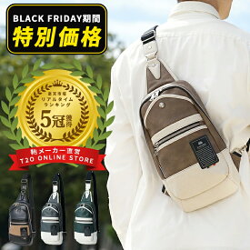 【WEB限定】ショルダーバッグ メンズ ボディバッグ 旅行 トラベル プレゼント 小さめ 男性 斜めがけ 斜めがけバッグ かっこいい ブランド 人気 大きめ 大人 軽量 軽い きれいめ 高級感 おしゃれ ワンショルダー 20代 30代 40代 50代 60代 70代 誕生日 実用的 ギフト 鞄