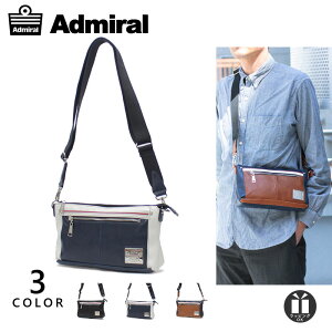 アドミラル Admiral ウエストバッグ 通販 人気ランキング 価格 Com