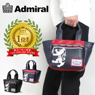 Admiral アドミラル トートバッグ メンズ【メーカー直営 ブランド正規品】ミニ 小さめ 軽量 撥水 自立 フ…
