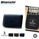 楽天市場 Bianchi ビアンキ アイテムから探す 鞄メーカー直営t2o Online Store
