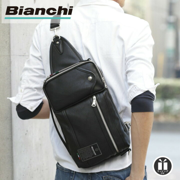 楽天市場 最大10 Offクーポン 公式 特選 総合1位 ビアンキ ボディバッグ メンズ 大容量 ブランド 3way ショルダーバッグ おしゃれ かっこいい 大人 レディース Pu レザー 革 ブラック Bianchi Tbpi 06 プレゼント ギフト 鞄メーカー直営t2o Online Store 楽天市場 最大10 Offクーポン 公式 特選 総合1位 ビアンキ ボディバッグ メンズ 大容量 ブランド 3way ショルダーバッグ おしゃれ かっこいい 大人 レディース Pu レザー 革 ブラック Bianchi Tbpi 06 プレゼント ギフト 鞄メーカー直営t2o Online Store