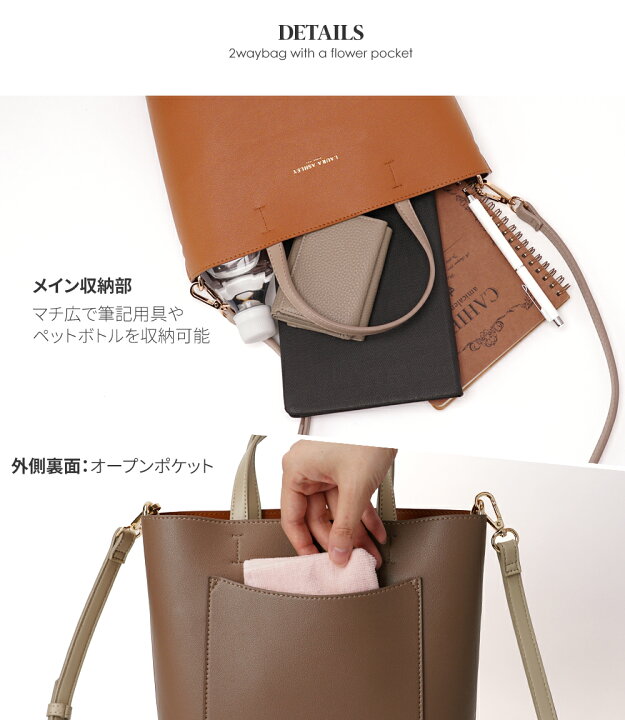 楽天市場】【公式】ローラアシュレイ 2wayバッグ トートバッグ  