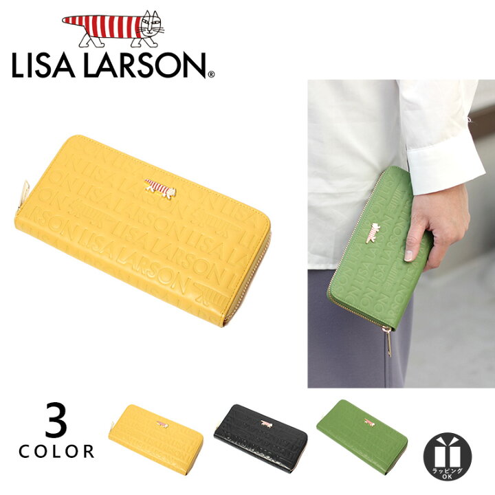 楽天市場】【公式】リサラーソン LISA LARSON マイキー 財布 