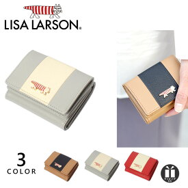 【公式】リサラーソン LISA LARSON マイキー 財布 レディース ミニ財布 三つ折り 牛革 本革 小型 小さい 北欧 ブランド 猫 小銭入れ 札入れ カードケース おしゃれ リサ・ラーソン ミニ財布 LTLY-04 旅行