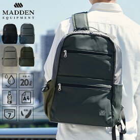 リュック メンズ 大容量 通学 大学 バッグ プレゼント 実用的 バッグ リュック メンズ ビジネス おしゃれ 大容量 大きめ お出かけ 旅行 リュックサック バッグ PC パパ タブレット 通勤 撥水 自転車 ビジネス 10代 20代 30代 40代 50代 60代