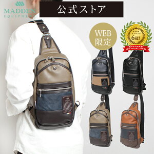 ybsOz60 NX}Xv[g Mtg pI bsO bZ[WJ[hobO pp  蕨 ` lC Ƒ V_[obO Y {fBobO ΂߂ 