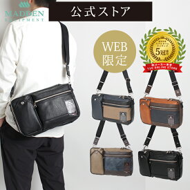 【WEB限定】ボディバッグ ショルダーバッグ メンズ ウエストバッグ ポーチ プレゼント 人気 ブランド 斜めがけ 大容量 大きめ 軽量 軽い かっこいい きれいめ 高級感 おしゃれ ワンショルダー 男性 40代 50代 60代 大人 WEB限定 madden eq TMPI-03