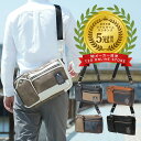 【限定クーポン】WEB限定 ボディバッグ ショルダーバッグ メンズ ウエストバッグ ポーチ プレゼント 人気 ブランド 斜めがけ 大容量 大きめ 軽量 軽い かっこいい きれいめ 高級感 おしゃれ ワンショルダー 男性 40代 50代 60代 大人 WEB限定 madden eq