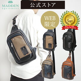 【楽天1位受賞】WEB限定アイテム ボディバッグ ショルダーバッグ バッグ メンズ 斜めがけ 軽量 軽い 大容量 かっこいい きれいめ おしゃれ ワンショルダー レディース プレゼント 男性 40代 50代 60代 ブランド 大人 Bianchi ビアンキ madden tmpi-04