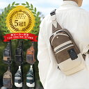 【限定クーポン配布】ショルダーバッグ メンズ ボディバッグ プレゼント 小さめ 男性 斜めがけ 斜めがけバッグ かっこいい ブランド 人気 大きめ 大人 軽量 軽い きれいめ 高級感 おしゃれ ワンショルダー 通勤 20代 30代 40代 50代 60代 70代 誕生日 実用的