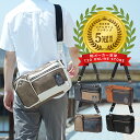 【限定クーポン配布】楽天1位受賞 ボディバッグ ショルダーバッグ メンズ ウエストバッグ ポーチ プレゼント 人気 ブランド 斜めがけ 大容量 大きめ 軽量 軽い かっこいい きれいめ 高級感 おしゃれ ワンショルダー 男性 40代 50代 60代 大人 WEB限定
