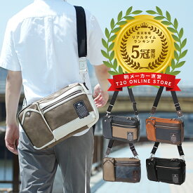 【限定クーポン配布】楽天1位受賞 ボディバッグ ショルダーバッグ メンズ ウエストバッグ ポーチ プレゼント 人気 ブランド 斜めがけ 大容量 大きめ 軽量 軽い かっこいい きれいめ 高級感 おしゃれ ワンショルダー 男性 40代 50代 60代 大人 WEB限定