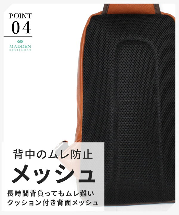 楽天市場】【楽天1位受賞】ボディバッグ ショルダーバッグ メンズ 