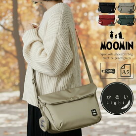 【限定クーポン】ムーミン 旅行 軽量 軽い お出かけ 公園 レジャー トラベル ショルダーバッグ ショルダー レディース 斜め掛け ブランド 撥水 マザーズバッグ コンパクト かわいい 大人 通学 ポケット多い 女性 母 ママ ビジネス 旅行 プレゼント 20代 30代 40代